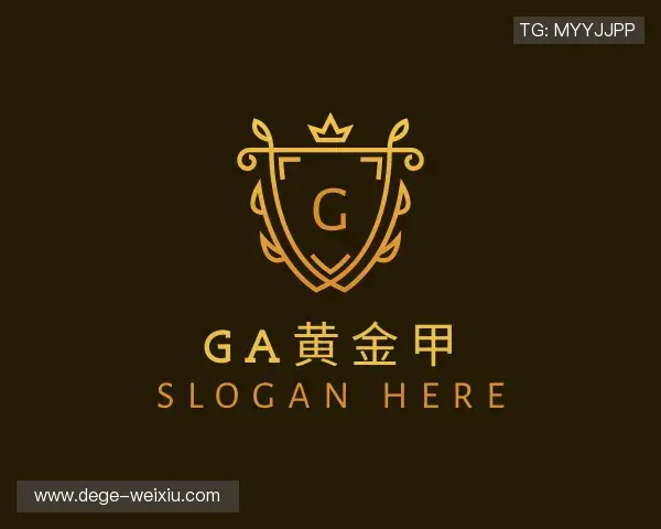 发现GA黄金甲平台